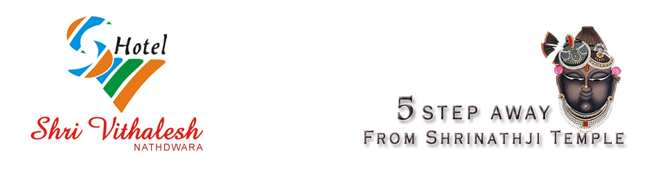 Hotel Shri Vithalesh, Nathdwara